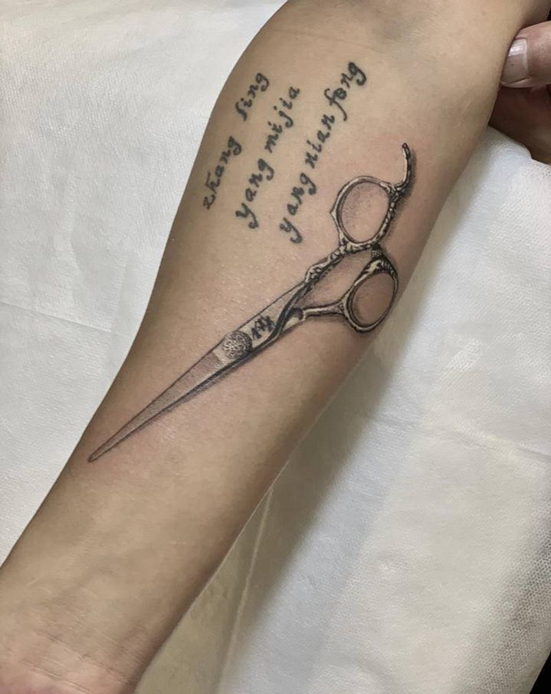 剪✂️纹身图片_手臂欧美写实纹身图案