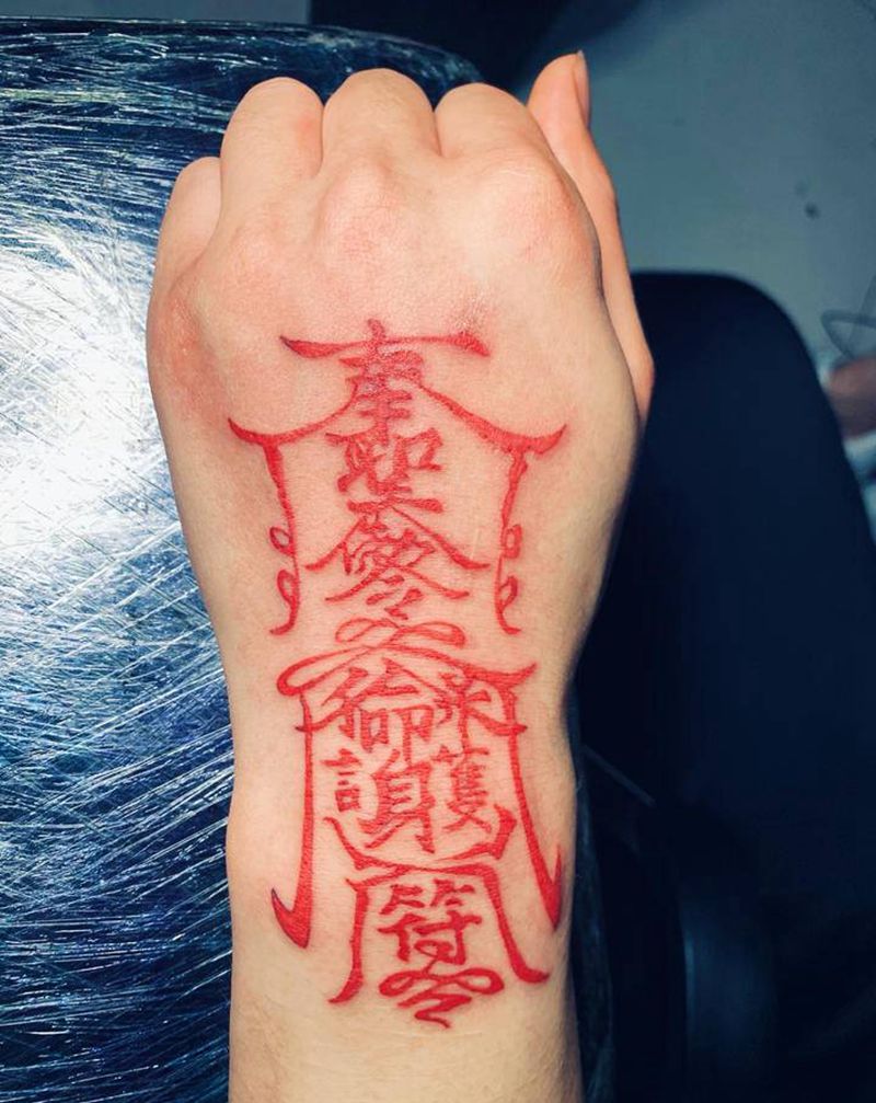 护身符纹身图片_手部纹身图案