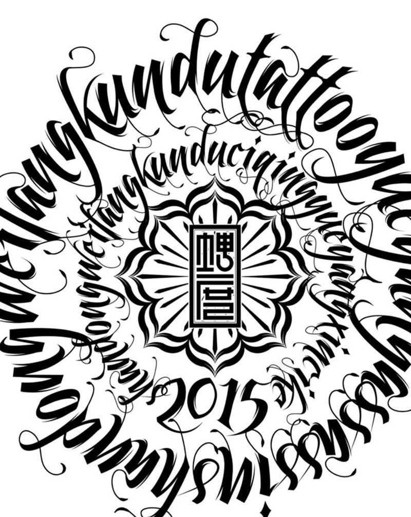 遮盖纹身图片_手臂欧美写实纹身图案