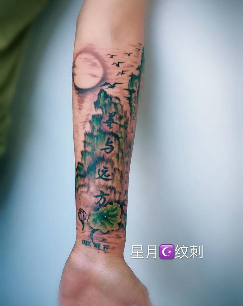 修改升级，绿水青山纹身图片_手臂纹身图案