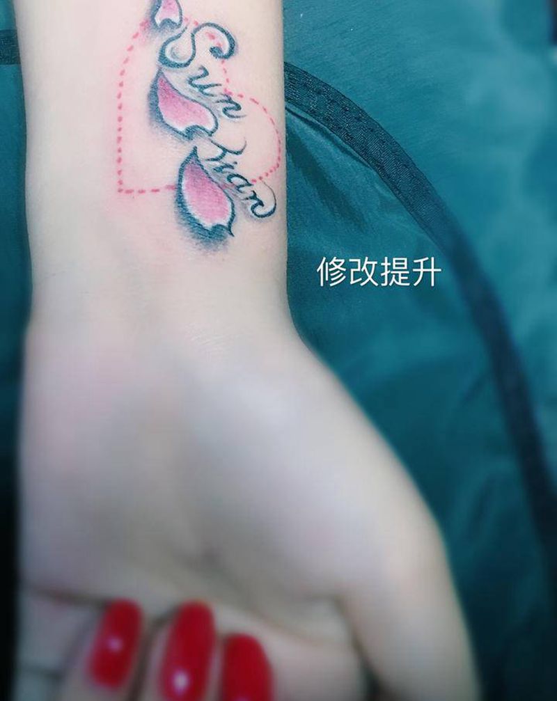 小遮盖纹身图片_手臂纹身图案