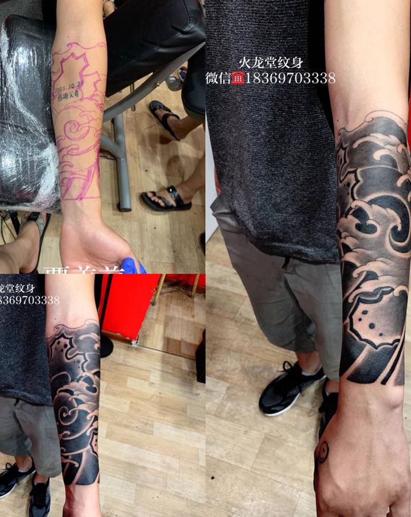 小臂传统水花覆盖纹身图片_手臂老传统新传统纹身图案