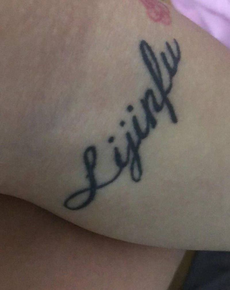 字母遮盖纹身图片_手臂纹身图案