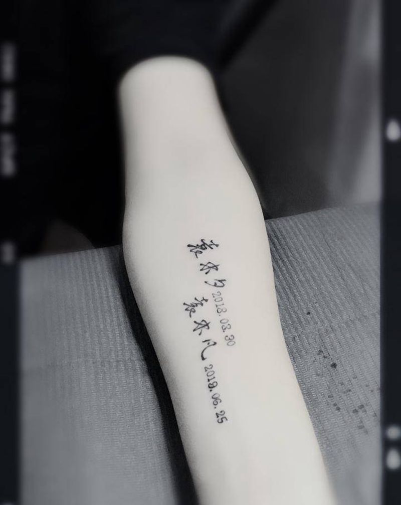 纪念纹身图片_手臂纹身图案