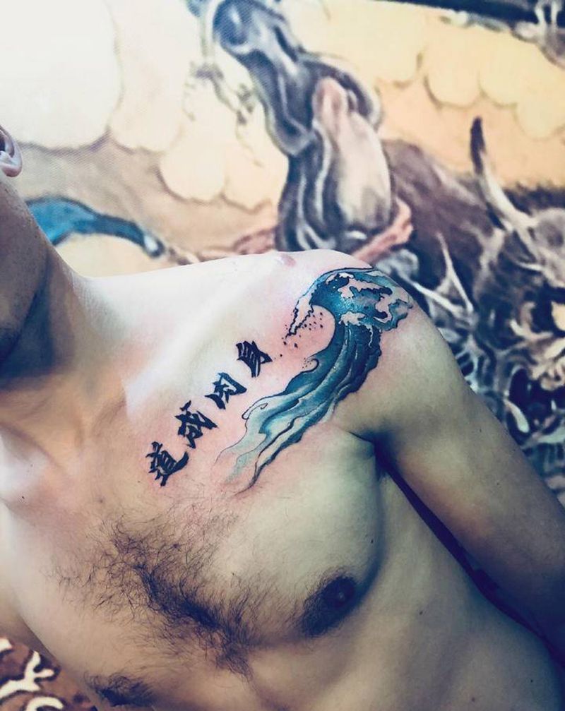 道成肉身纹身图片_水墨纹身图案