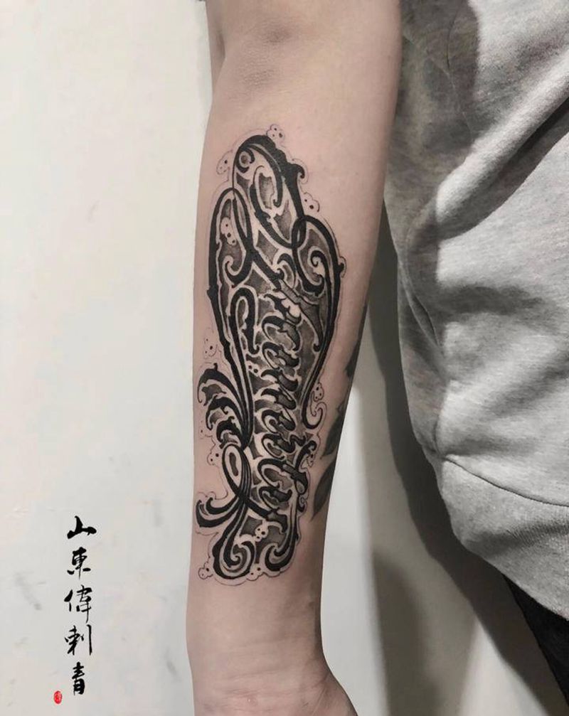 佛爱木嘞纹身图片_手臂花体字纹身图案
