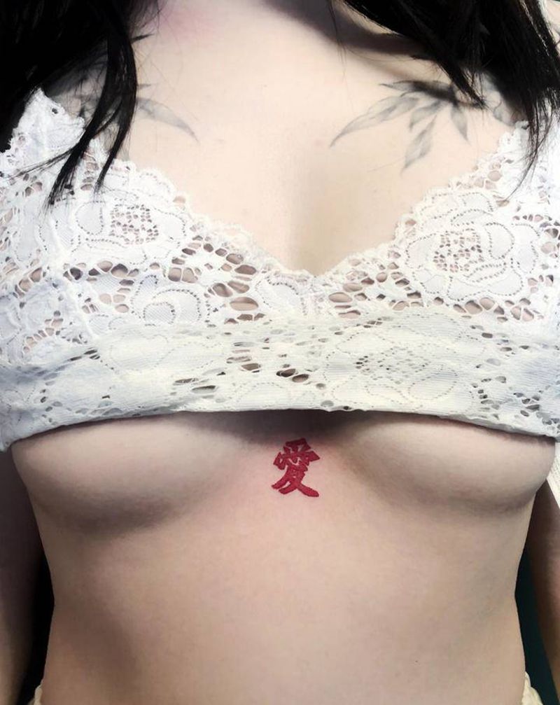 汉字纹身图片_胸部腹部水墨图腾纹身图案