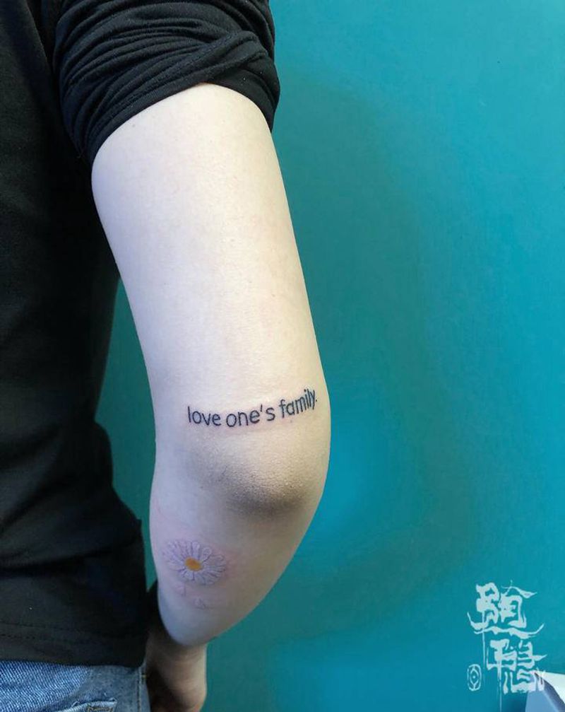 小英文纹身图片_手臂花体字图腾纹身图案