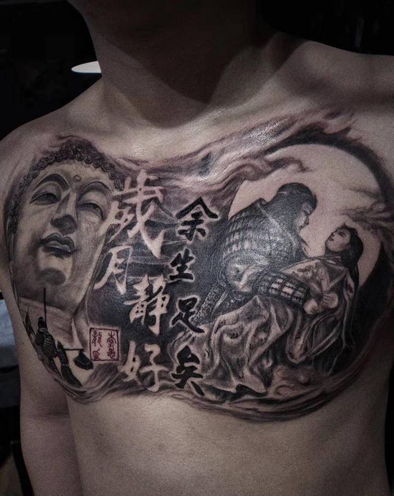 大话西游花胸纹身图片_胸部欧美写实纹身图案