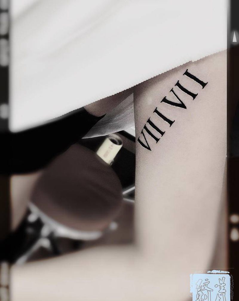 罗马数字纹身图片_手臂图腾纹身图案