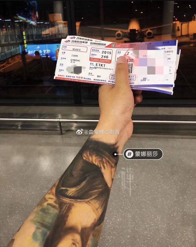 蒙娜丽莎纹身图片_手臂欧美写实油画蒙娜丽莎纹身图案