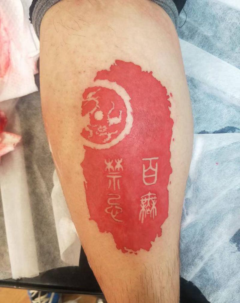 胎记遮盖纹身图片_腿部图腾纹身图案