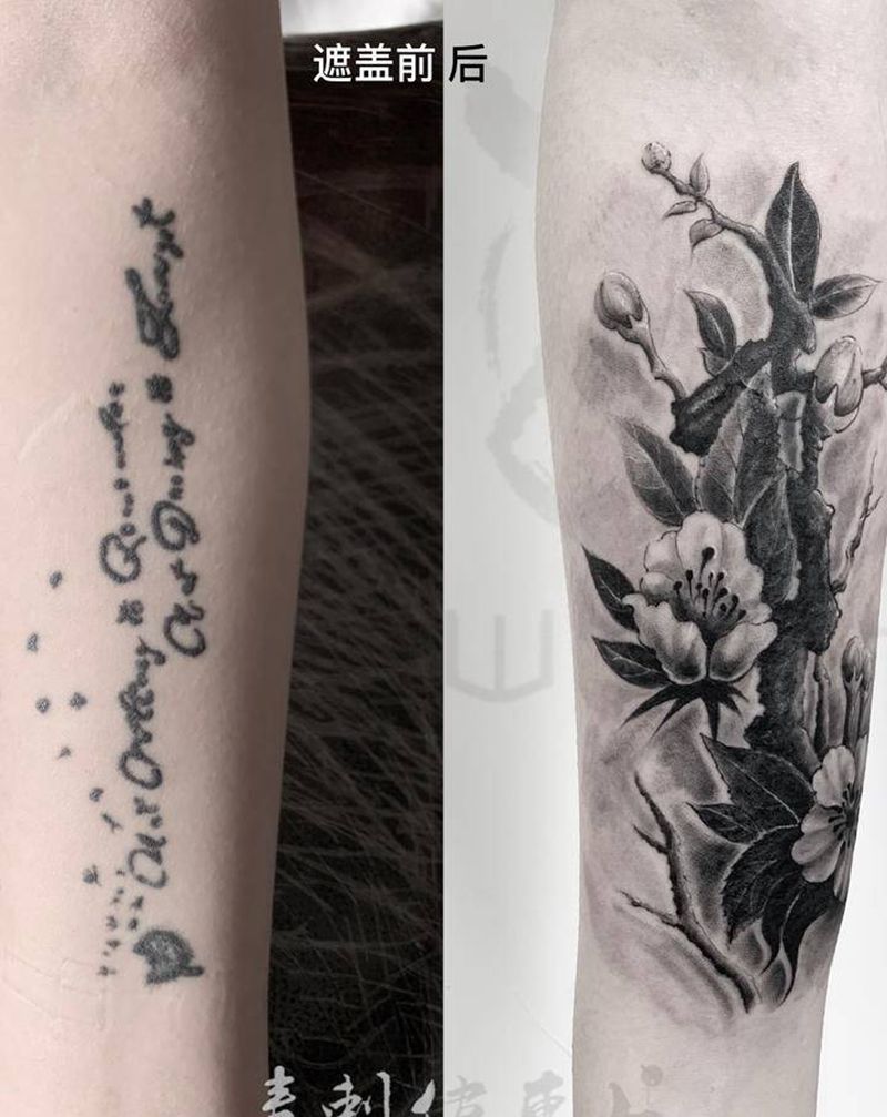 遮盖纹身图片_手臂纹身图案