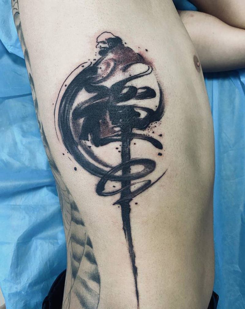 水墨禅纹身图片_腰部水墨纹身图案