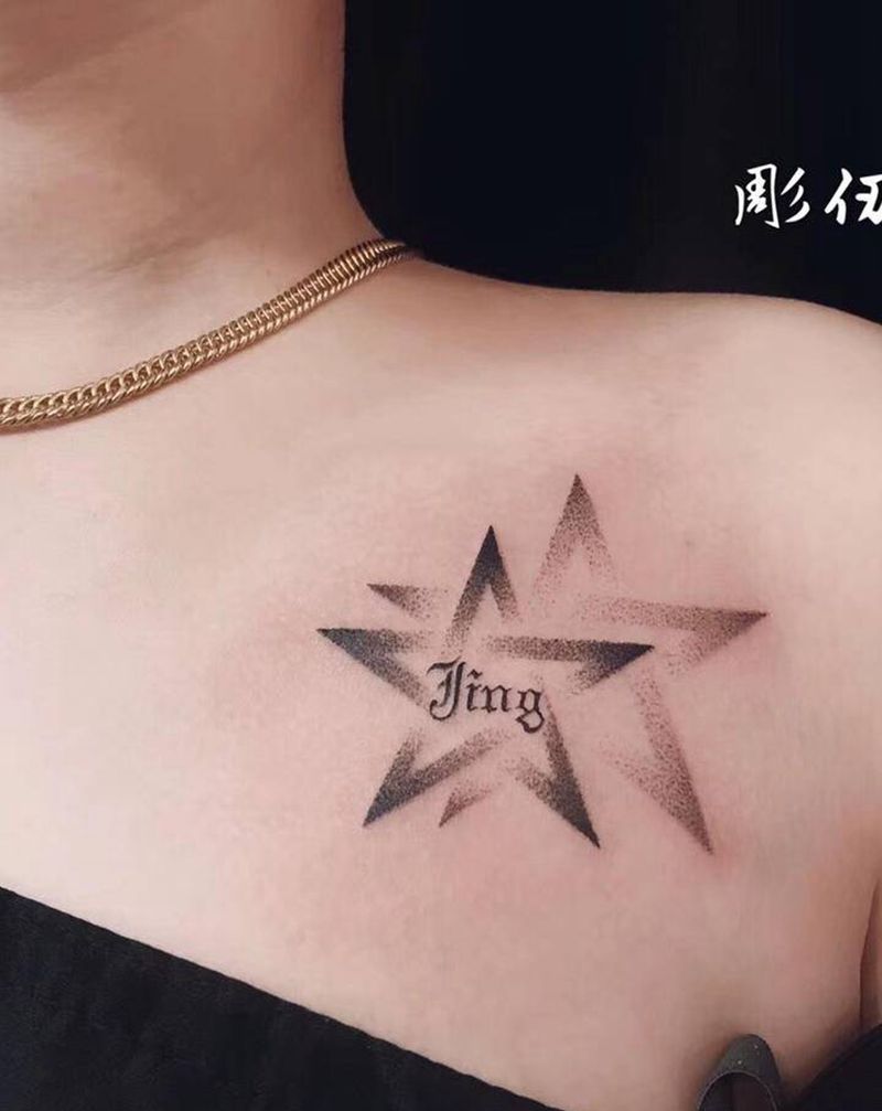 顾客自己的名字纹身图片_点刺纹身图案