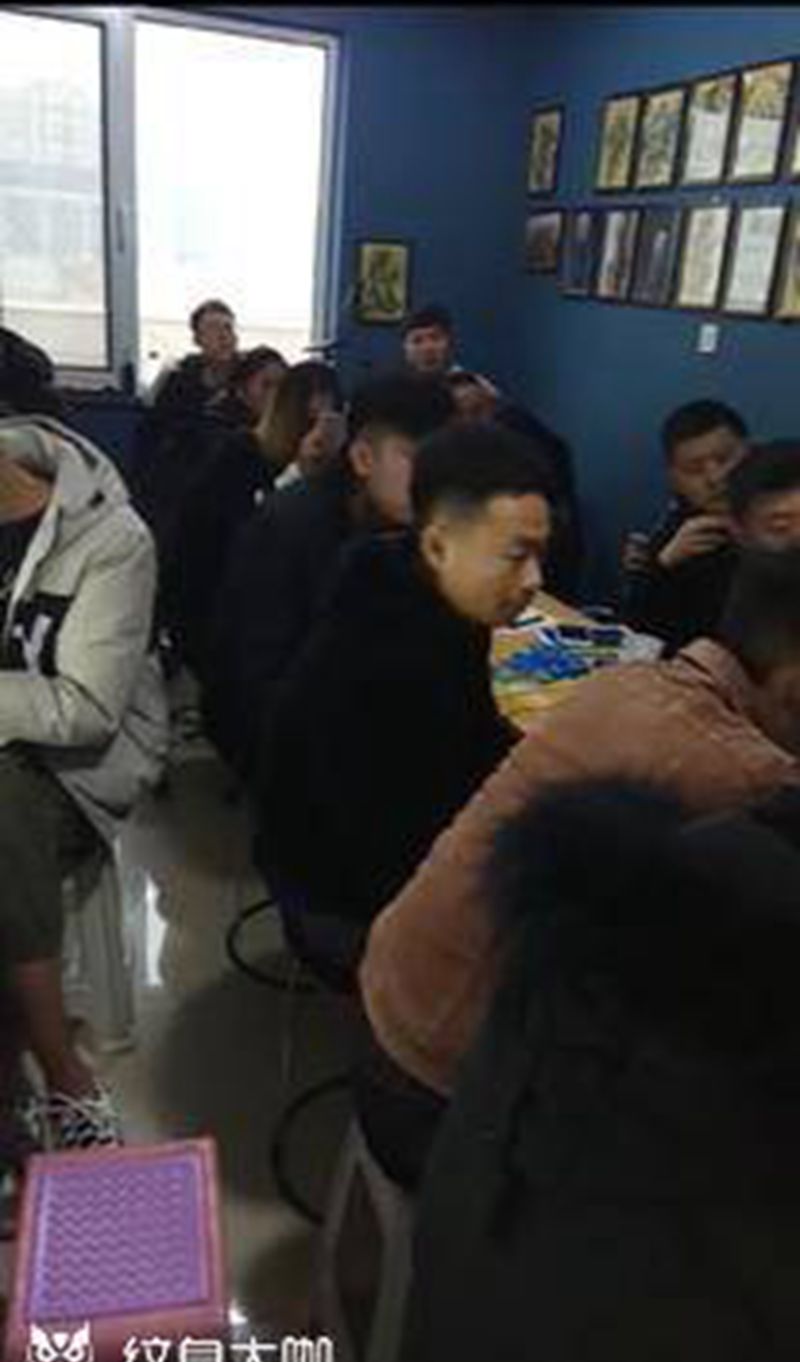 你想看徒弟学习成绩 就打开图集纹身图片_招收学员纹身图案