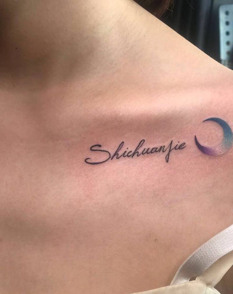 小清新纹身图片_肩部纹身图案