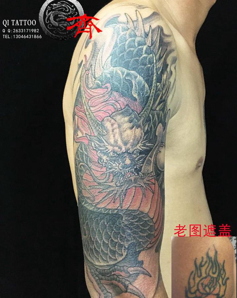 老图遮盖纹身图片_手臂老传统龙纹身图案