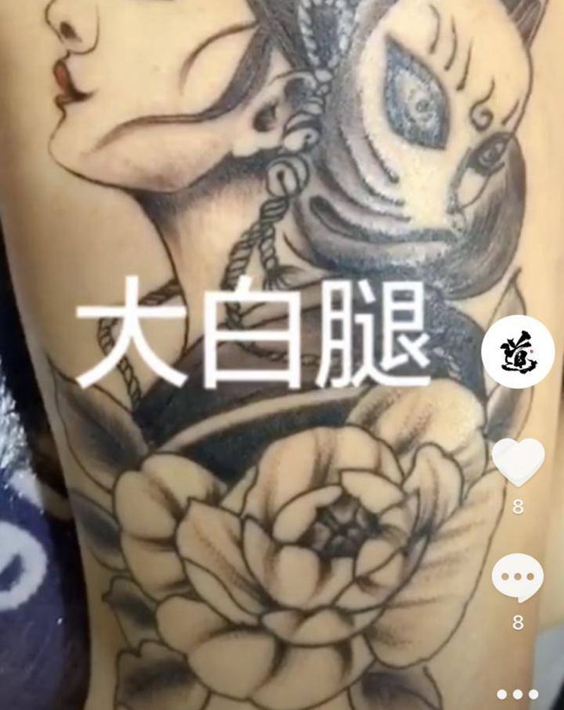 艺伎纹身图片_腿部纹身图案