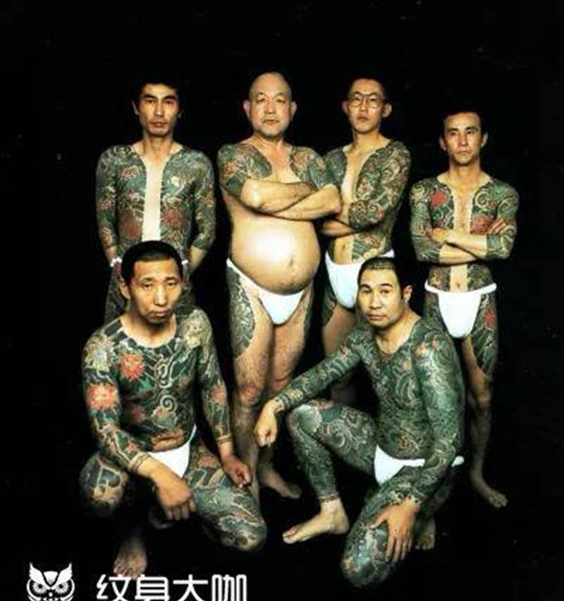 纹身收藏纹身图片_老传统纹身图案