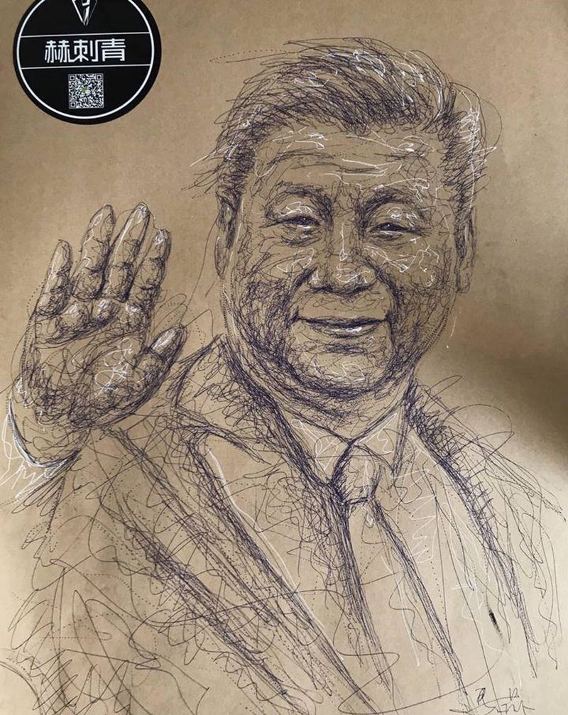 习大大纹身图片_手稿纹身图案