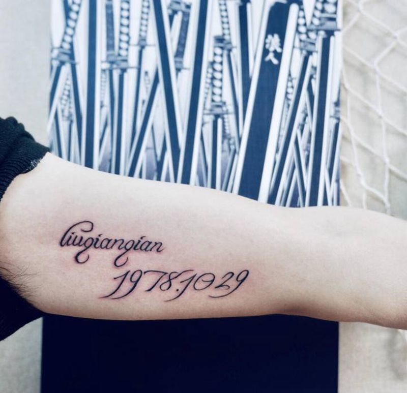 店内部分小图纹身图片_胸部手臂花体字英文汉字纹身图案