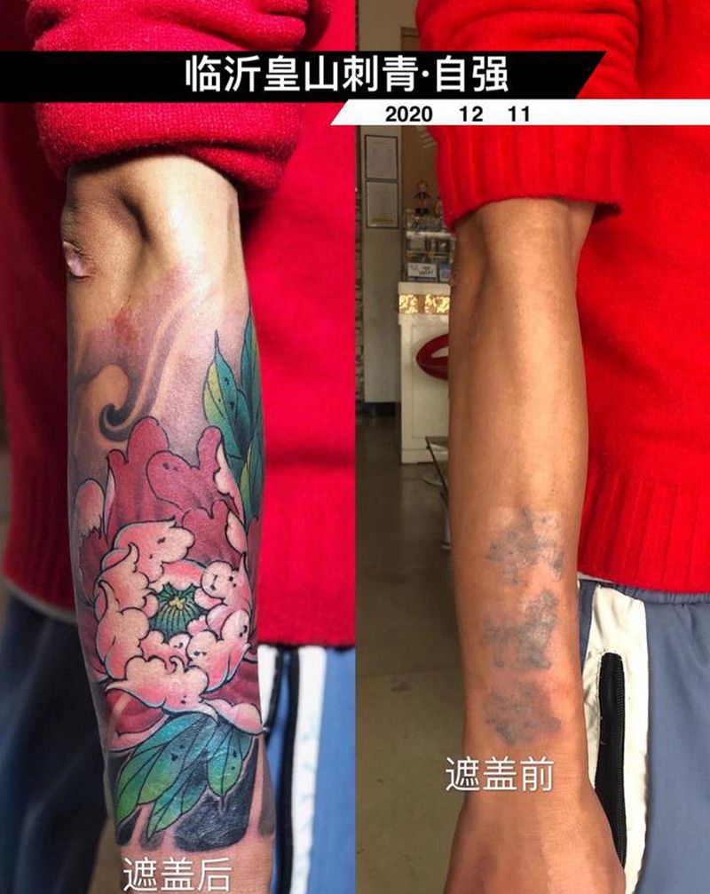 牡丹纹身图片_手臂新传统遮盖纹身图案