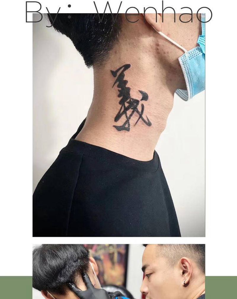 義纹身图片_颈部纹身图案