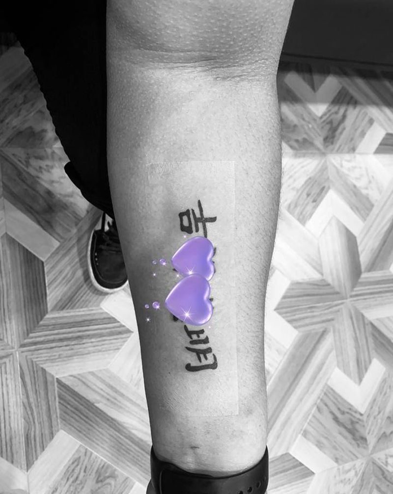 添加二字纹身图片_手臂纹身图案