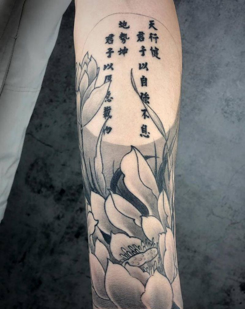 荷纹身图片_手臂新传统纹身图案