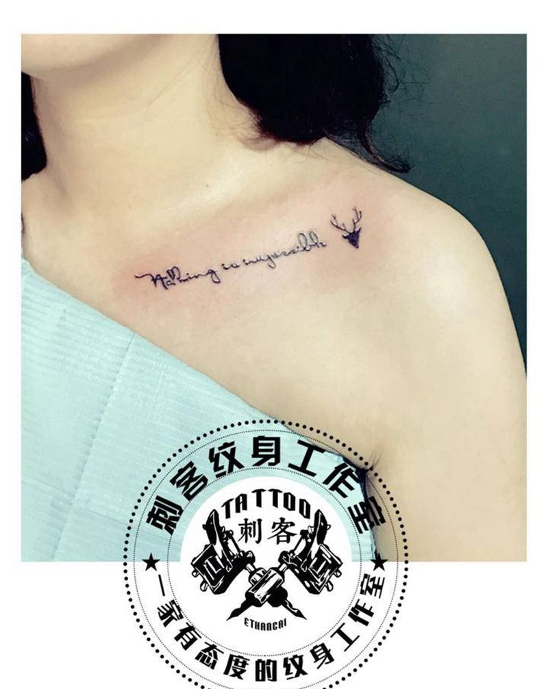 英文【没有什么不可能】纹身图片_肩部纹身图案