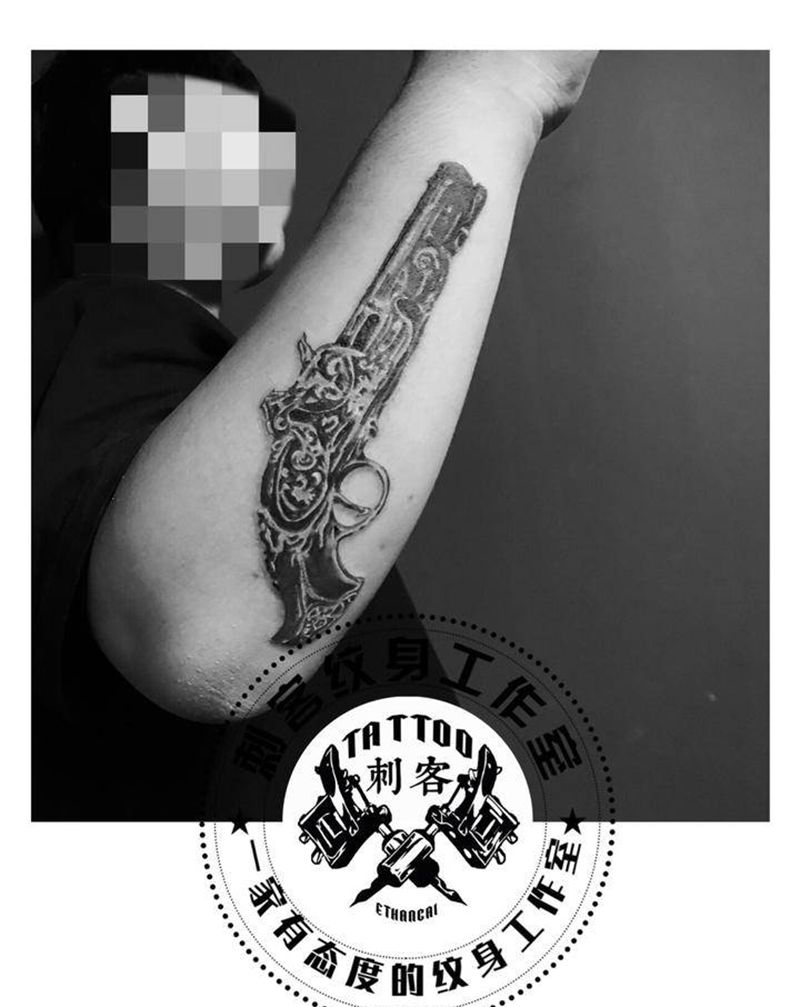 花枪纹身图片_手臂纹身图案