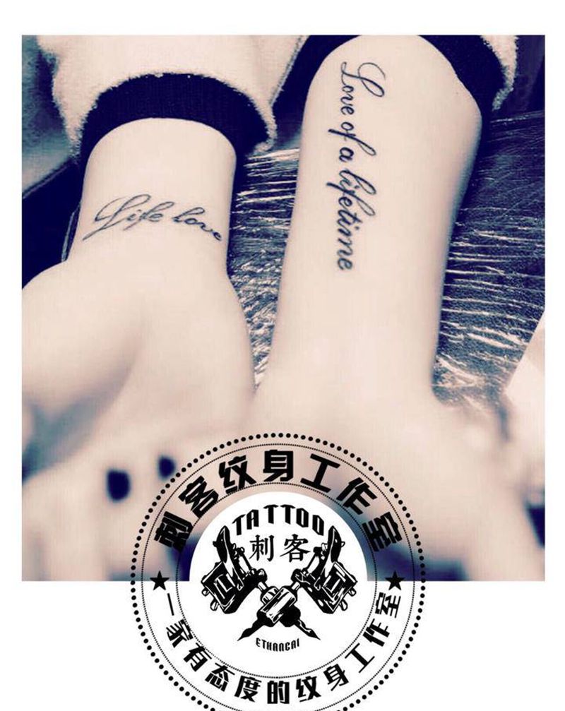 爱纹身图片_手部纹身图案