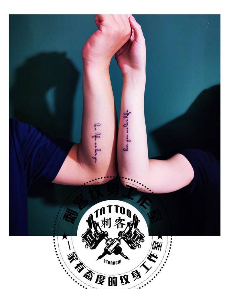 情侣英文纹身图片_手部纹身图案