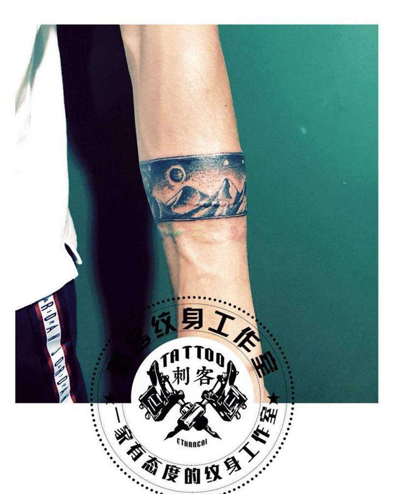 银河系星球森林大山手环纹身图片_点刺纹身图案