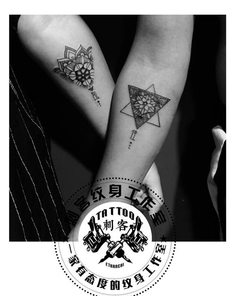 梵花情侣纹身图片_手臂纹身图案