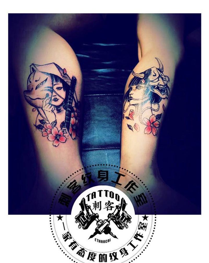 小腿般若纹身图片_腿部纹身图案