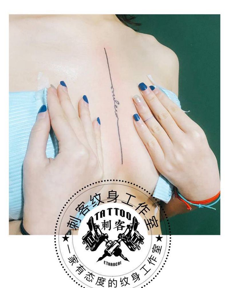 性感小清新纹身图片_胸部纹身图案