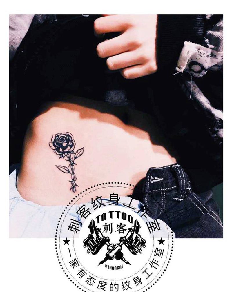 荆棘玫瑰纹身图片_Old School纹身图案