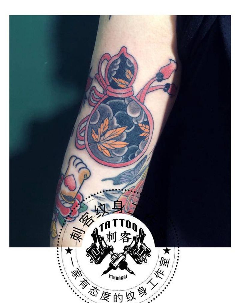 小葫芦纹身图片_手臂纹身图案