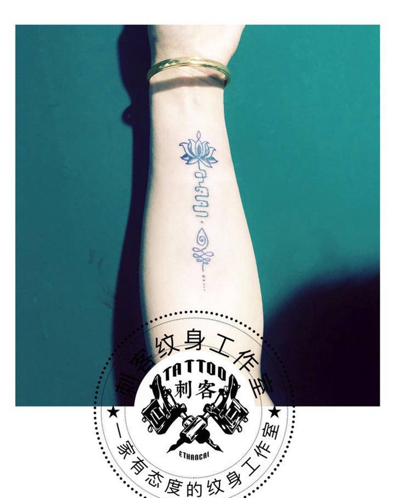 修改纹身图片_手臂纹身图案