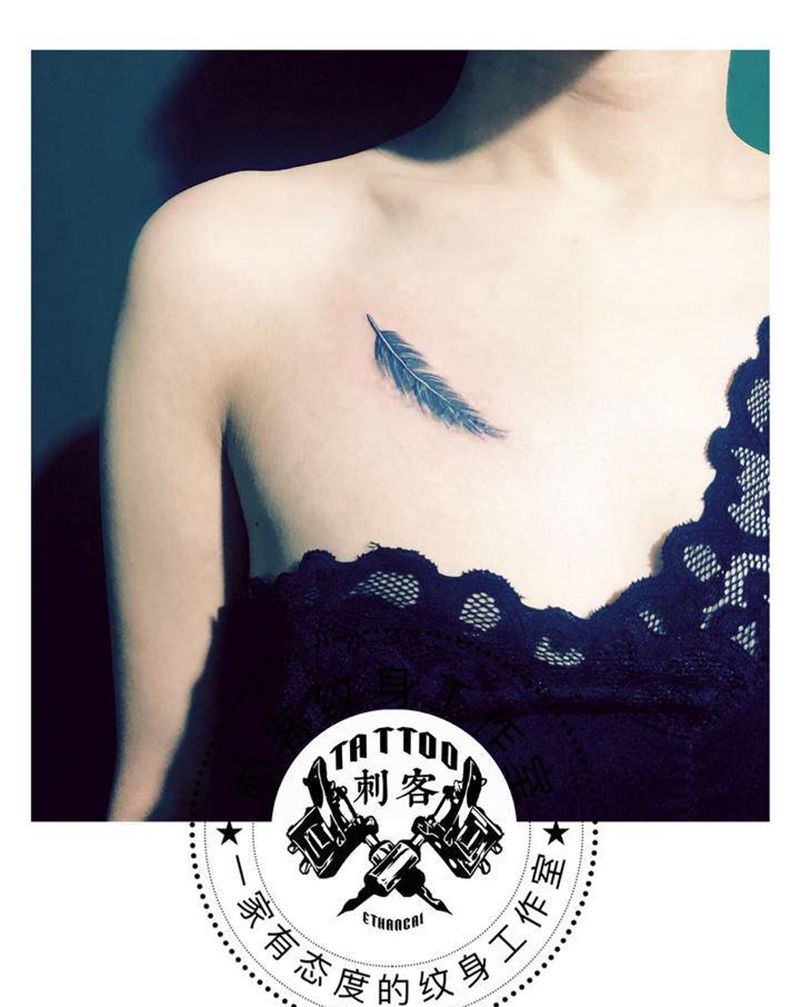 疤痕失败纹身修改羽毛纹身图片_肩部纹身图案