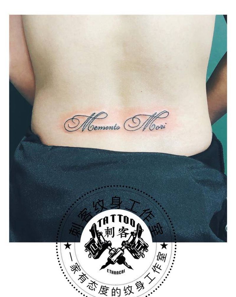 纪念纹身图片_腰部纹身图案
