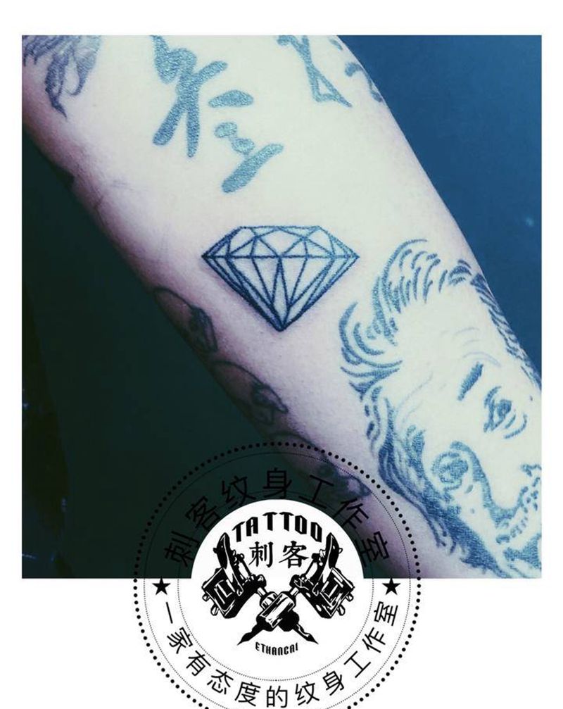 钻石纹身图片_手臂纹身图案