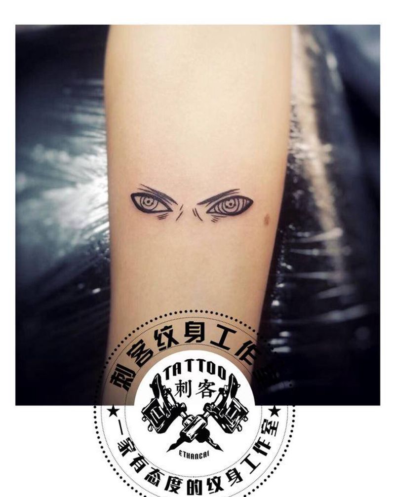 忍者之眼纹身图片_手臂纹身图案
