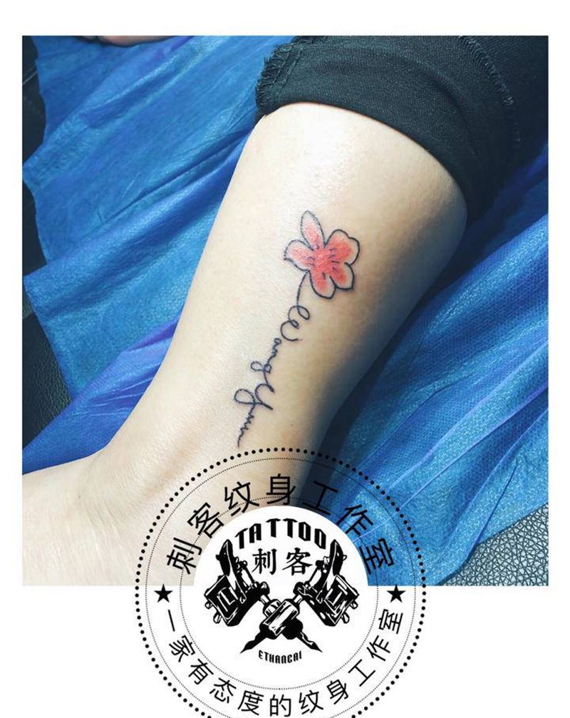 花纹身图片_脚部纹身图案