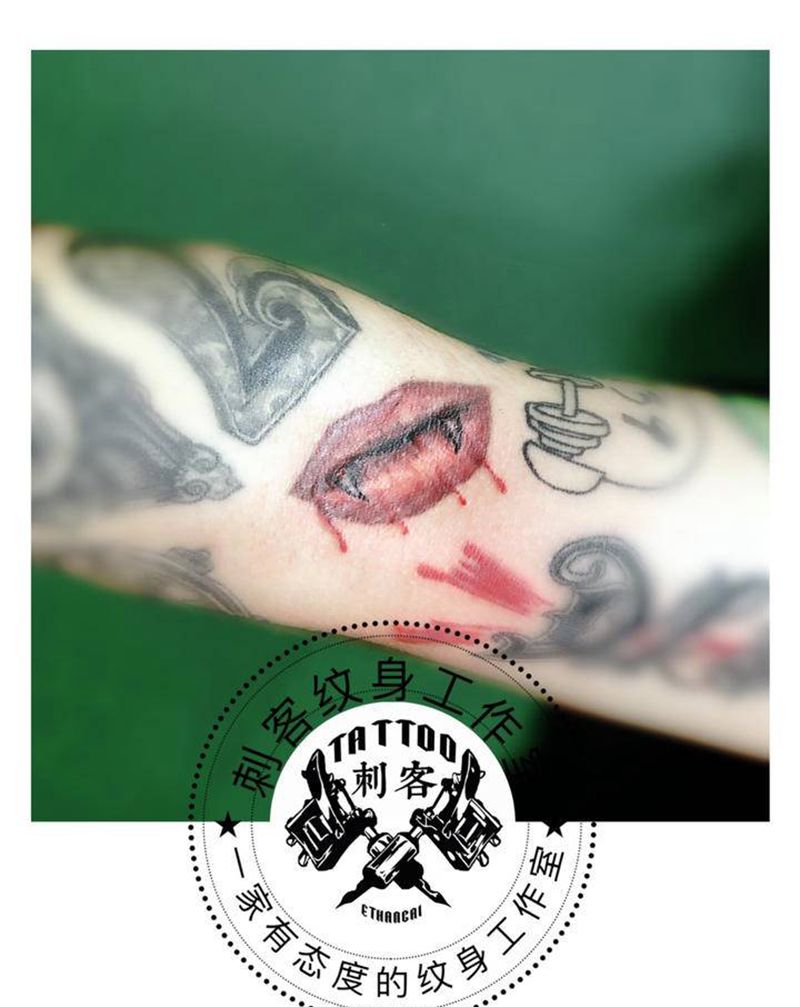 告别2纹身图片_手臂纹身图案