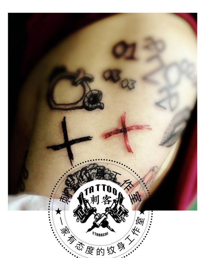 ++纹身图片_手臂纹身图案