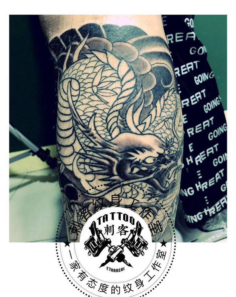 第二回合纹身图片_腿部纹身图案