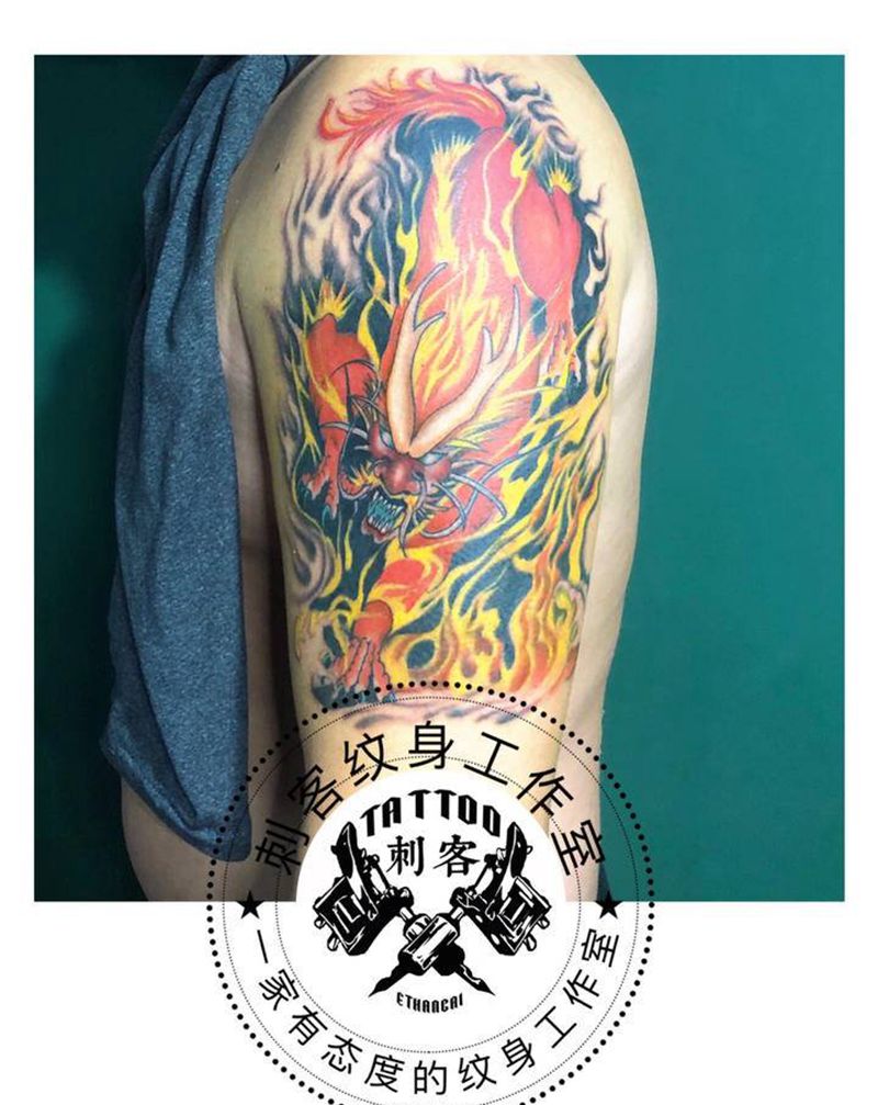 火麒麟纹身图片_手臂纹身图案